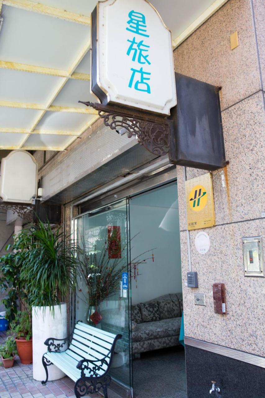Star Hotel Kaohsiung Exterior foto